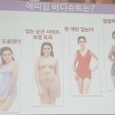 더에띠임 이미지