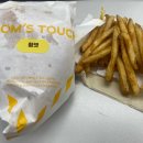 몬스터킹 2호점 이미지