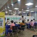 성주약국 이미지