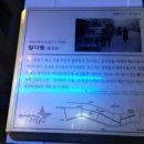 밀다원 이미지