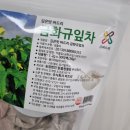 농업회사법인맑을청웰빙주식회사 이미지