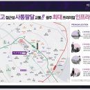 아르티엠 더퍼플 네이버블로그