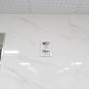 장성여자중학교 이미지
