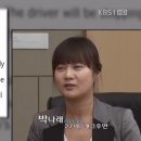 KBS 스페셜 당신이 영어를 못하는 진짜 이유 이미지