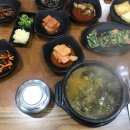 우진추어탕