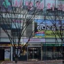 범서유통 티스토리