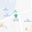 애니카랜드 야사점 이미지