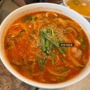율곡행복주유소 | 인생장칼 | 국물이 끝내주는 보리새우 장칼국수 &amp; 꼬막비빔밥 내돈내산 후기![김천 혁신 맛집]