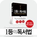 송산도서관 이미지