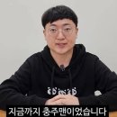 레알pc존 이미지