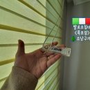 센텀가구