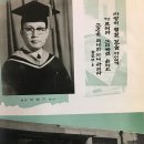 브니엘유치원 이미지