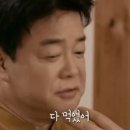 핫브레드 이미지