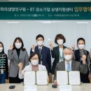 성균관대학교 산학협력단