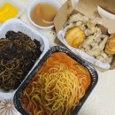 중식. 볶당 이미지