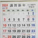 제일컴퓨터 이미지