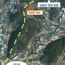 2025년 3월 23일 진접 &#34;선돌산 시산제&#34; 안내 이미지