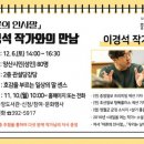 양산시립중앙도서관 이미지