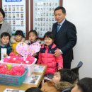 옥봉어린이집 이미지