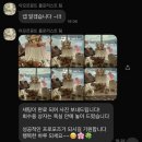 웨딩 결혼 프러포즈 [아모르꽁뜨] 후기