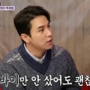 파더하우스 네이버블로그