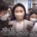 법원, 이재명 부인 김혜경 '선거법 위반' 혐의 재판 이달 26일 첫 기일 열기로 이미지