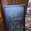 고미당 이미지