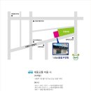 인지재활 토탈공예 이미지