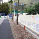 안영IC주유소 이미지