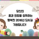 선녀펜션 이미지