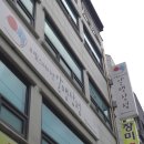 [아티스토리]제로웨이스트 라이프 | 망원동 | 제로 웨이스트 리필샵 추천 알맹상점 내돈내산 후기