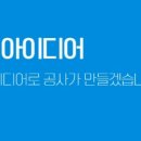 광명 도덕산 캠핑장 이미지