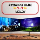 릭스PC 이미지