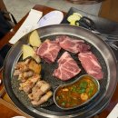 장산역 티스토리