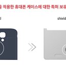주식회사 엠플러스엠 이미지