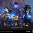 예감 피씨방 이미지