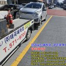 남일밋션 이미지