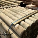 상이로3R 이미지