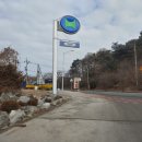 북한산주유소 이미지