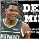 Denver Nuggets vs Minnesota Timberwolves Full Game Highlights | Mar 19 이미지