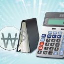 주주공인중개사사무소 이미지