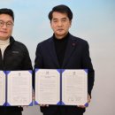 보은교통㈜ 이미지