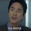 민혜화장품 이미지