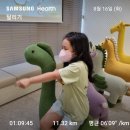 무념무상 이미지