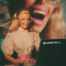 원스타일 | (짝꿍코드O) 자체 +2만원 에밀리아스타일 본식스냅&DVD 계약후기 어두운홀 스냅추천