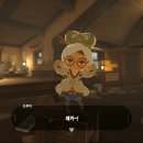 대지-걷기 이미지