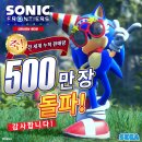 한국민속과자유통 인벤