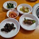 운암매운탕 네이버블로그