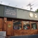 칠성돈