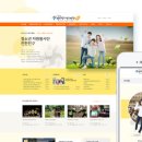 망우청소년수련관 이미지